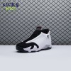 Air Jordan 14 Air Jordan 14