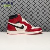Jordan 1 Retro High OG Chicago Lost and Found (2022) DZ5485-612 Size 36-48.5 Jordan 1 Retro High OG Chicago Lost and Found (2022) DZ5485-612 Size 36-48.5