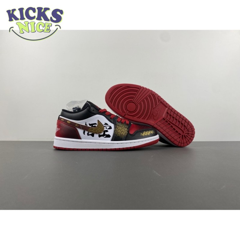 Black Myth Wukong Air Jordan 1 Low 553558-161 Size 36-46 Black Myth Wukong Air Jordan 1 Low 553558-161 Size 36-46