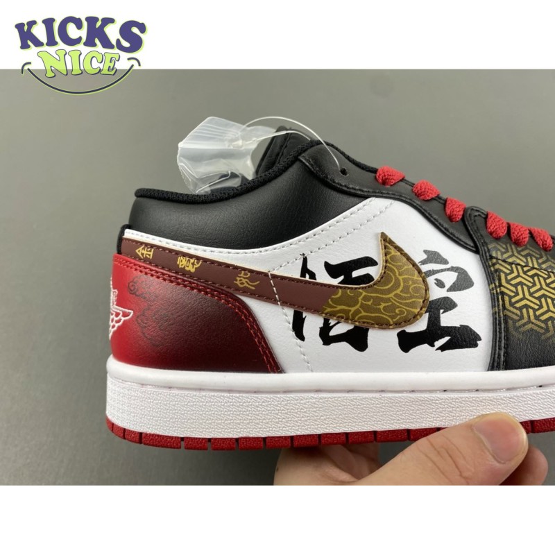 Black Myth Wukong Air Jordan 1 Low 553558-161 Size 36-46 Black Myth Wukong Air Jordan 1 Low 553558-161 Size 36-46