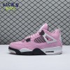 Air Jordan 4 Air Jordan 4