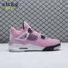 Air Jordan 4 Air Jordan 4
