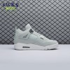 Air Jordan 4 Air Jordan 4