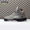 Air Jordan 5 x A Ma Maniere Light Bone (2023) FD1330-006 Size 40-47.5