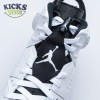 Air Jordan 6 Air Jordan 6