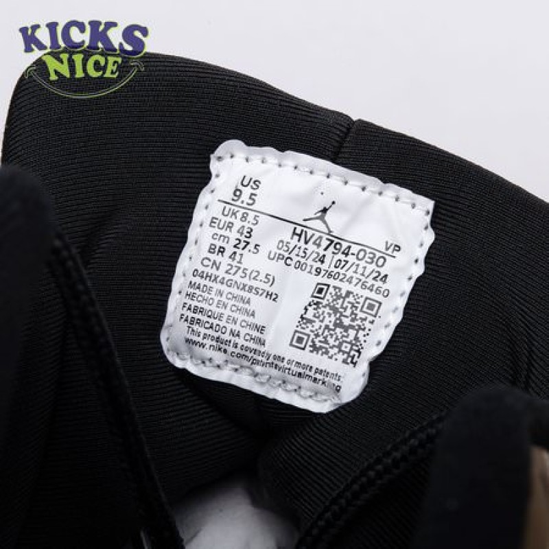 Air Jordan 9 Air Jordan 9