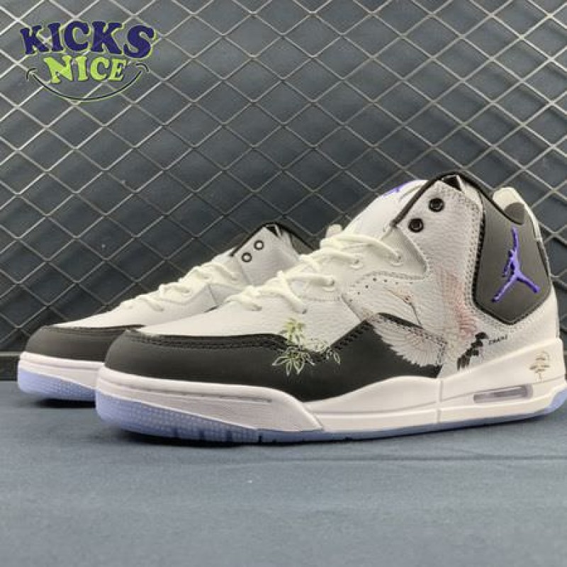 Air Jordan Courtside 23 AR1000-104 Air Jordan Courtside 23 AR1000-104