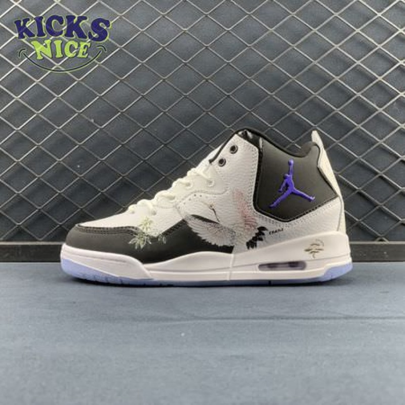 Air Jordan Courtside 23 AR1000-104 Air Jordan Courtside 23 AR1000-104