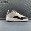 Air Jordan Courtside 23 AR1000-104 Air Jordan Courtside 23 AR1000-104