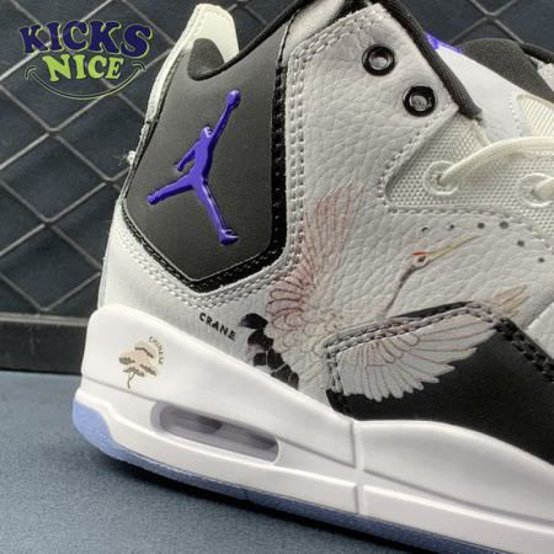 Air Jordan Courtside 23 AR1000-104 Air Jordan Courtside 23 AR1000-104