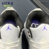 Air Jordan Courtside 23 AR1000-104 Air Jordan Courtside 23 AR1000-104