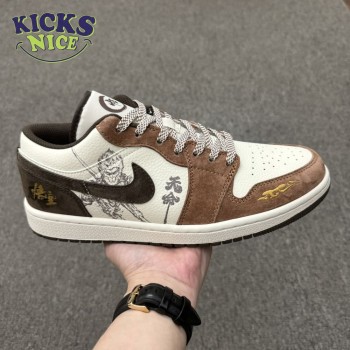 Black Myth Wukong Air Jordan 1 Low DC2024-034 Unisex Size Black Myth Wukong Air Jordan 1 Low DC2024-034 Unisex Size