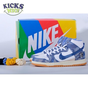 Carpet Company x Nike SB Dunk High PRM QS Royal Pulse 40-47.5