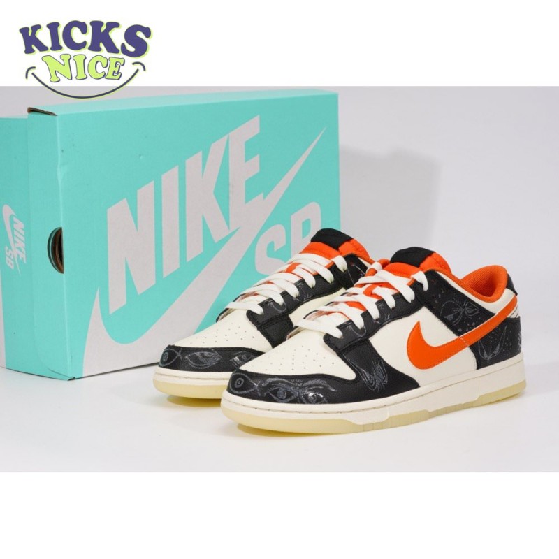 Dunk Low Dunk Low