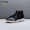 Jordan 11 Retro 72-10 378037-002 Unisex Size Jordan 11 Retro 72-10 378037-002 Unisex Size