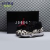 Jordan 11 Retro Animal Instinct (Women's) AR0715-010 Jordan 11 Retro Animal Instinct (Women's) AR0715-010