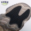 Jordan 11 Retro Animal Instinct (Women's) AR0715-010 Jordan 11 Retro Animal Instinct (Women's) AR0715-010