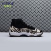 Jordan 11 Retro Animal Instinct (Women's) AR0715-010 Jordan 11 Retro Animal Instinct (Women's) AR0715-010