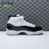 Jordan 11 Retro DMP Gratitude CT8012-170 Size 36-48.5 (2023) Jordan 11 Retro DMP Gratitude CT8012-170 Size 36-48.5 (2023)