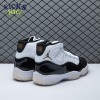 Jordan 11 Retro DMP Gratitude CT8012-170 Size 36-48.5 (2023) Jordan 11 Retro DMP Gratitude CT8012-170 Size 36-48.5 (2023)