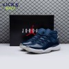 Jordan 11 Retro Dark Blue 378037-441 Size 40-47.5 Jordan 11 Retro Dark Blue 378037-441 Size 40-47.5