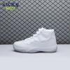 Jordan 11 Retro Silver Anniversary (2010) 408201-101 Jordan 11 Retro Silver Anniversary (2010) 408201-101