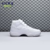 Jordan 11 Retro Silver Anniversary (2010) 408201-101 Jordan 11 Retro Silver Anniversary (2010) 408201-101