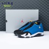 Jordan 14 Retro Laney 487471-407 Size 40-47.5 Jordan 14 Retro Laney 487471-407 Size 40-47.5