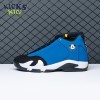 Jordan 14 Retro Laney 487471-407 Size 40-47.5 Jordan 14 Retro Laney 487471-407 Size 40-47.5