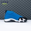 Jordan 14 Retro Laney 487471-407 Size 40-47.5 Jordan 14 Retro Laney 487471-407 Size 40-47.5