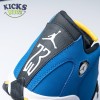 Jordan 14 Retro Laney 487471-407 Size 40-47.5 Jordan 14 Retro Laney 487471-407 Size 40-47.5