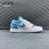 Jordan 1 Low Aquatone 553558-174 Size 36-47.5 Jordan 1 Low Aquatone 553558-174 Size 36-47.5