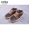 Jordan 1 Low Archaeo Brown (Women's) DC0774-021 Unisex Size Jordan 1 Low Archaeo Brown (Women's) DC0774-021 Unisex Size