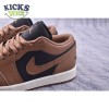 Jordan 1 Low Archaeo Brown (Women's) DC0774-021 Unisex Size Jordan 1 Low Archaeo Brown (Women's) DC0774-021 Unisex Size