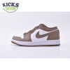 Jordan 1 Low Archaeo Brown White DC0774-202 Unisex Size Jordan 1 Low Archaeo Brown White DC0774-202 Unisex Size