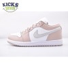 Jordan 1 Low Particle Beige WMNS Unisex Size Jordan 1 Low Particle Beige WMNS Unisex Size