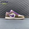 Jordan 1 Low Purple Mocha 553558-215 Size 36-47.5 Jordan 1 Low Purple Mocha 553558-215 Size 36-47.5