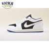 Jordan 1 Low Quai 54 HQ0764-001 Unisex Size Jordan 1 Low Quai 54 HQ0764-001 Unisex Size