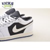 Jordan 1 Low Quai 54 HQ0764-001 Unisex Size Jordan 1 Low Quai 54 HQ0764-001 Unisex Size