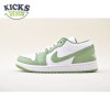 Jordan 1 Low SE Chlorophyll HF4823-100 Unisex Size Jordan 1 Low SE Chlorophyll HF4823-100 Unisex Size