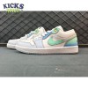 Jordan 1 Low SE Emerald Rise (Women's) FN8899-131 Size 36-47.5 Jordan 1 Low SE Emerald Rise (Women's) FN8899-131 Size 36-47.5
