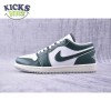 Jordan 1 Low SE Oxidized Green FQ7687-300 Unisex Size Jordan 1 Low SE Oxidized Green FQ7687-300 Unisex Size