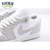 Jordan 1 Low SE Seafoam FN5214-131 Unisex Size Jordan 1 Low SE Seafoam FN5214-131 Unisex Size