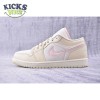 Jordan 1 Low SE Seersucker (Women's) FQ1925-100 Unisex Size Jordan 1 Low SE Seersucker (Women's) FQ1925-100 Unisex Size