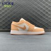 Jordan 1 Low Sunset Haze (Women's) DC0774-801 Size 36-47.5 Jordan 1 Low Sunset Haze (Women's) DC0774-801 Size 36-47.5