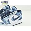 Jordan 1 Low Washed Denim CZ8455-100 Unisex Size Jordan 1 Low Washed Denim CZ8455-100 Unisex Size