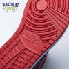 Jordan 1 Retro Banned (B-Grade) (2011) 43200-001 Size 40.5-47.5 Jordan 1 Retro Banned (B-Grade) (2011) 43200-001 Size 40.5-47.5