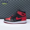 Jordan 1 Retro Banned (B-Grade) (2011) 43200-001 Size 40.5-47.5 Jordan 1 Retro Banned (B-Grade) (2011) 43200-001 Size 40.5-47.5