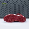 Jordan 1 Retro Banned (B-Grade) (2011) 43200-001 Size 40.5-47.5 Jordan 1 Retro Banned (B-Grade) (2011) 43200-001 Size 40.5-47.5
