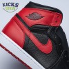 Jordan 1 Retro Banned (B-Grade) (2011) 43200-001 Size 40.5-47.5 Jordan 1 Retro Banned (B-Grade) (2011) 43200-001 Size 40.5-47.5